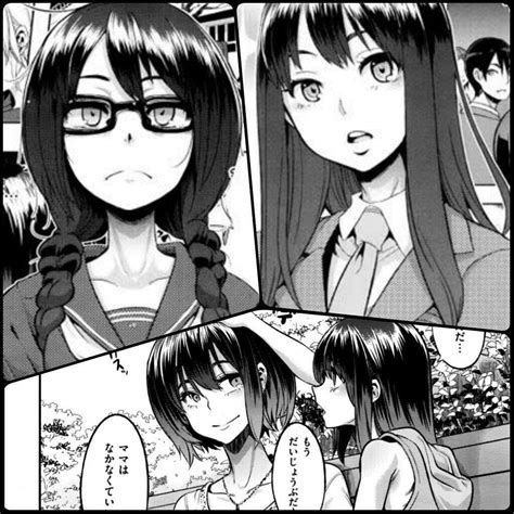 41 of 236. Bookmark. Read Emergence Hentai 1 Online, Emergence 1 English, Read Emergence Chapter 1 page 41 Online for Free at Hentai2Read, Download Emergence, Download , ShindoL works, , ShindoL, h2r, hentai2read.com.